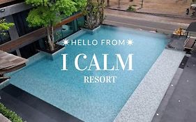 I Calm Resort